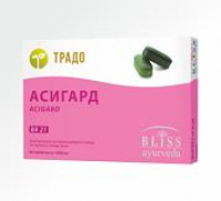 Асигард