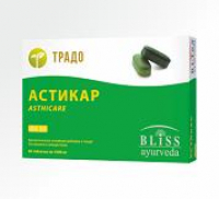 Астикар