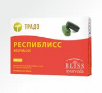 Респиблисс