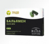 Бальямен