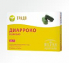 Диарроко