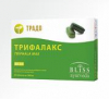 Трифалакс